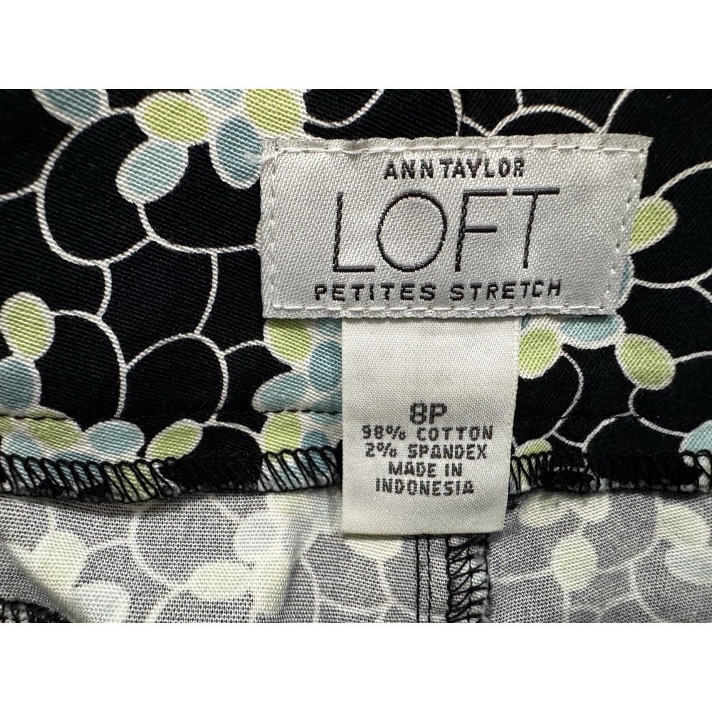 Ann Taylor Loft Petite 8P Floral Skirt Stretch Cotton Pockets 16" NWOT - Picture 5 of 7
